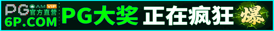 官方直营